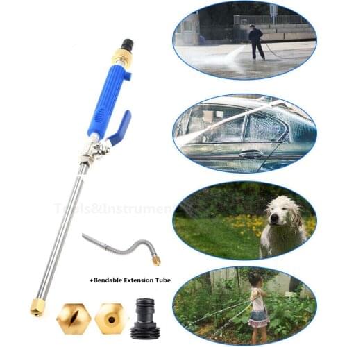High Pressure Water Gun 3/4' Standard Garden Hoses Metal Power Car Washer Spray Car Washing Water Jet Pressure Garden Tools