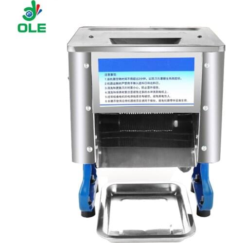 2.5/3.5/5.0/7.0mm Automatic Meat Slicer Machine Electric Meat Dicing Machine