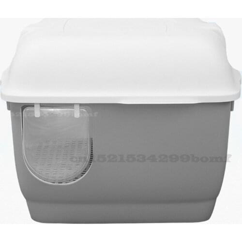 Anti-splash Cat Litter Box with door Deodorizing Totally Closed Oversized Cats Toilet Big Space Household Pets Box Products