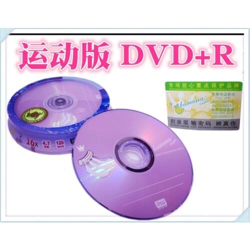 Wholesale 4.7GB DVD+R 16X 120MIN 10pcs/lot free shipping