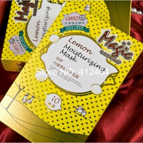 Recycle handmade craft paper soap packaging box (BX-498)