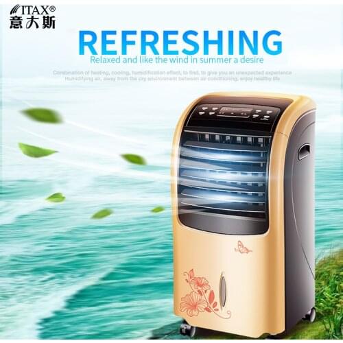 Air conditioning fan heating and cooling dual-use home mobile small air silent remote control S-X-1118A