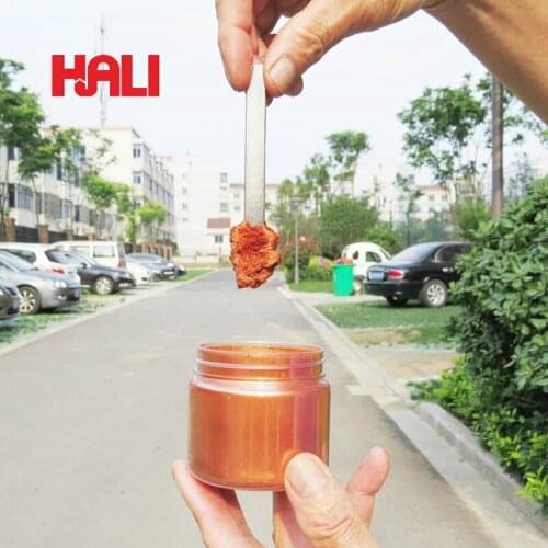 3D magnetic pigment,three-dimensional pigment,3D magic powder,1lot=10g,item:HL3D7520,color:Red copper,free