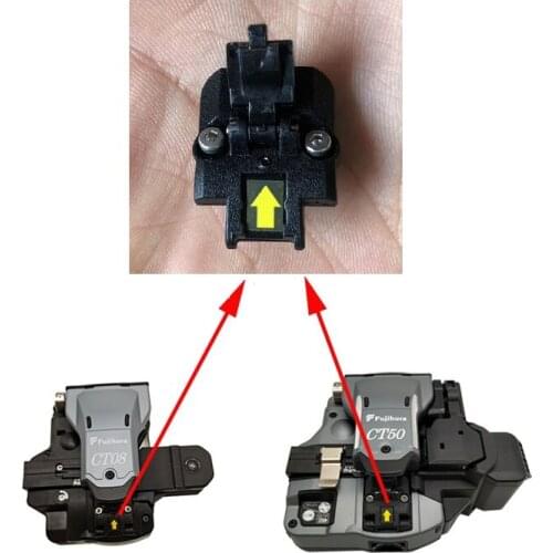 Free Shipping CT08 CT50 Fiber Cleaver Lock Buckle Spart Part Accessories