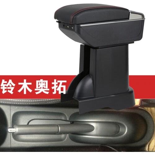 For Leather Car Center Console Armrest Box for Suzuki Alto 2008 ~ 2016 Armrests Auto Interior Parts Free Shipping