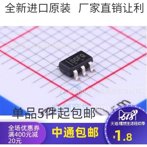 5/PCS NEW OPA330AIDBVR OPA330 OCFQ SOT23-5