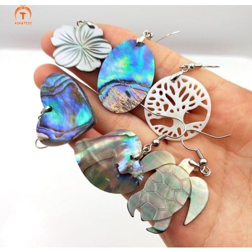 3Pairs Natural Abalone Shell Earrings Fashion Flower Oval Heart Multi Shape Earring Decorations Jewelry For Women Gift Finding