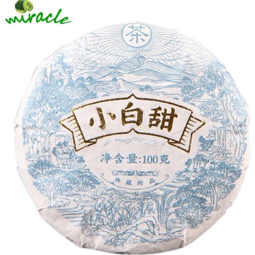 2020 Yunnan White Chinese Tea High Mountain Honey Scent White Chinese Tea 100g/300g/500g