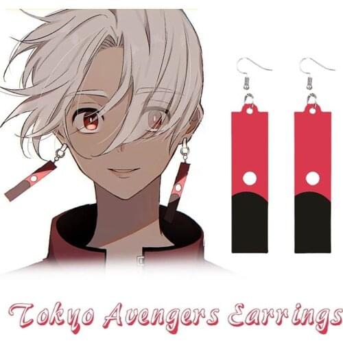 Anime Tokyo Revengers Earrings Izana Kurokawa Acrylic Cosplay Props Hanafuda Drop Earring For Women Men Ear Clip Jewelry Gift