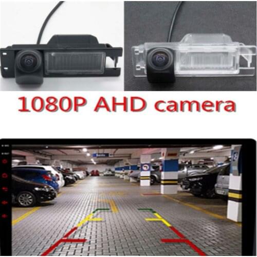 AHD 1080P Fisheye Car Rear view Camera forOpel Astra H J CorsaD Meriva A Vectra C Zafira B FIATGrande Insignia Camera Reverse