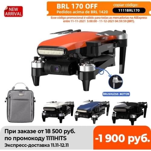 Cfly FAITH 2 5G WIFI Drone 5KM FPV GPS Drone 4k Profesional Camera 3-Axis Stable Gimbal Flight RC Dron Quadcopter RTF Faith2