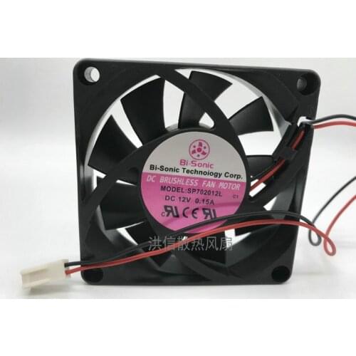 Original sp702012l DC12V 0.15A 70 * 20MM cooling fan