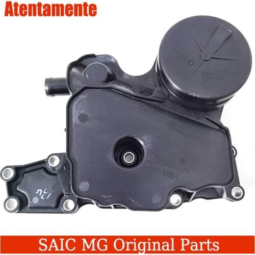 Suitable for Roewe RX5 950 MG GS engine oil-water separator secondary separator coolant oil separator