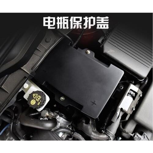 For Mazda CX-5 Positive/Negative Battery Waterproof Dust-proof Protective Cover