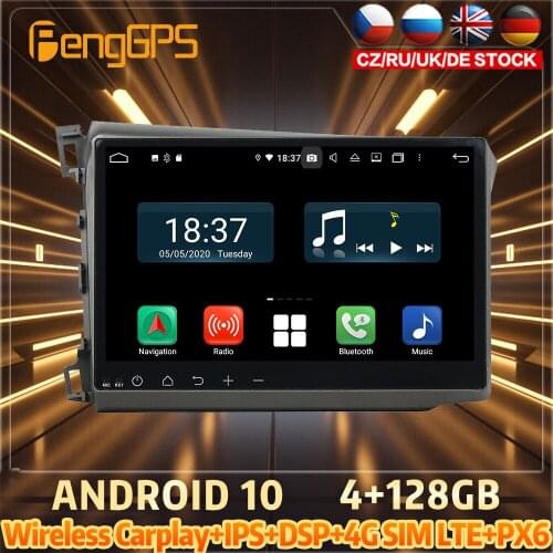 128G Android10 PX6 DSP For HONDA CIVIC 2006 2012 Car DVD GPS Navigation Auto Radio Stereo Video Multifunction CarPlay HeadUnit
