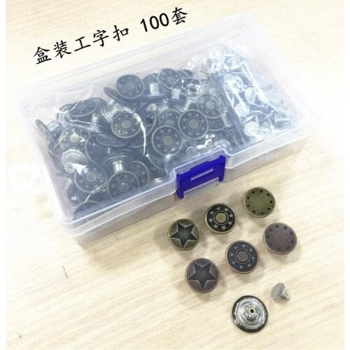 100 Sets/lot 17mm Copper Button Jeans Denim Clothes Trousers Tooling Buckle Five-pointed Star Dots