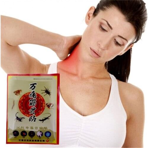 16Pcs Far IR heating Massage Pain Plaster Medical Pain Relief Patch Use for Cervical Lumbar Arthritis Joint Knee body Muscle Ach