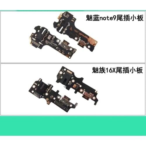 Meilan S6 X8 NOTE3 6T note5 note9 16X USB Charging Connector Flex Cable IC Headphone Jack Motherboard Smartphone Part Original
