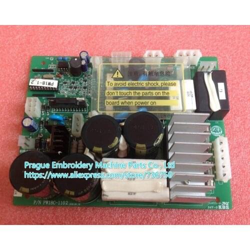 Genuine Dahao P/N PW18C PW18 power board card for Chinese embroidery machines Feiya ZGM Haina etc / spare parts