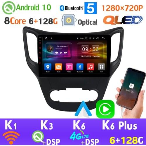QLED 1280*720 Android 10.0 6G+128G For Changan CS35 2012-2017 GPS Navigation Radio Head Unit HDMI auto 4G WiFi CarPlay AHD 1080P