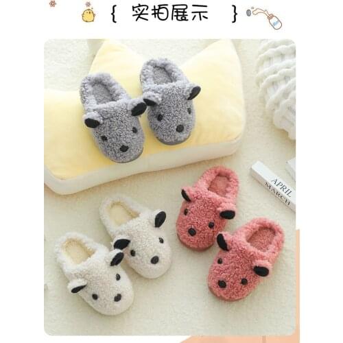 Red Pink Puppy Winter Comfort Kids cute Slippers For Boys Grils Soft Non-slip Home Baby Warm Cotton Indoor Shoes