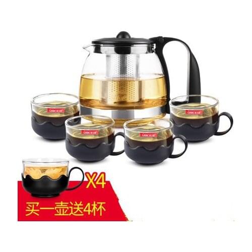 1 Pot 4 Teacups Of Five Tea Set For Travels Heat Resistant Glass Teapot Stainless Steel Filter Free Shipping
