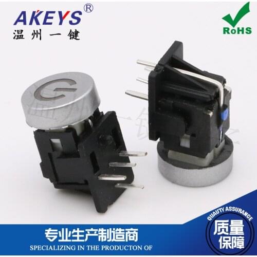 10 PCS Power Switch Side Plug-in Light Included Button with LED Cap Touch Switch 4 Pin Inching Reset with Pillar