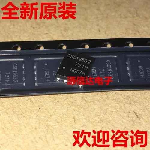 New original CSD19532Q5B CSD19532 current 100A voltage 100V imported from stock