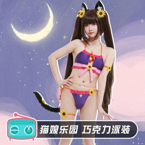 The Anime cos NEKOPARA Chocolate swimsuit ver cosplay cute set swimwear cosplay costume