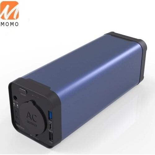 12V Portable Mini Car Battery Jump Starter 40ah Power Bank AC Output