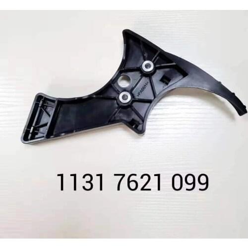 Engine valve train Slide rail 11317621099 1131 7621 099