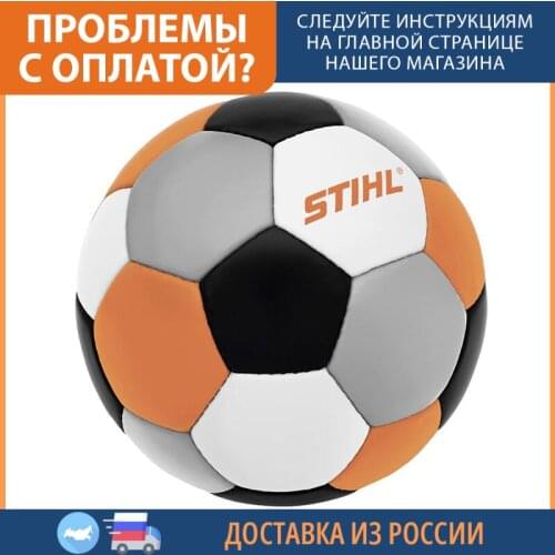 Футбольные мячи ST China At AliExpress