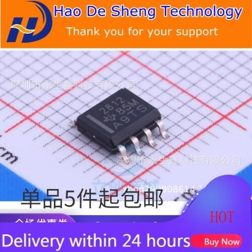 10PCS/LOT TPS2812 TPS2812DR SOP8 2812 Logo Wheatstone Bridge Drive IC New Original In Stock