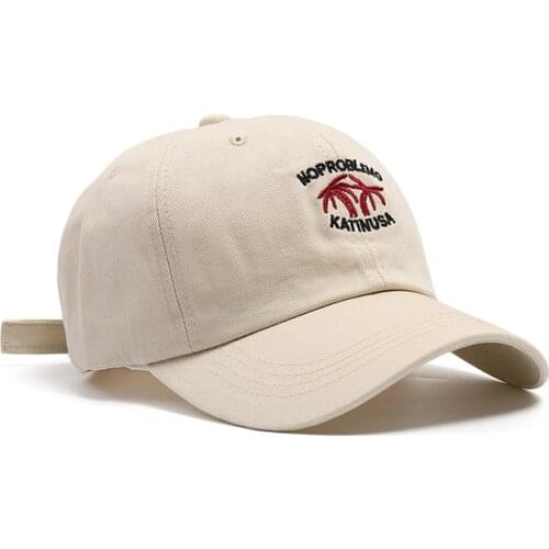 2021 NEW Mens Baseball Cap Hip-Hop Hat Cute Graffiti Coconut Tree Embroidery Womens’ Hat Cotton Sun Hat