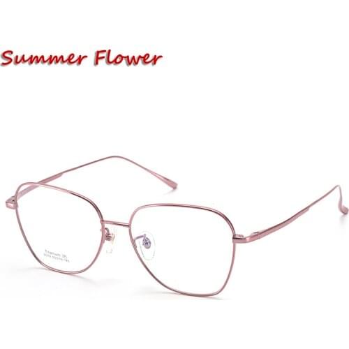 Fashion Women Eyewear Designer Progressive Glasses Men Frame Light Pure Titanium Super Quality Eyewear