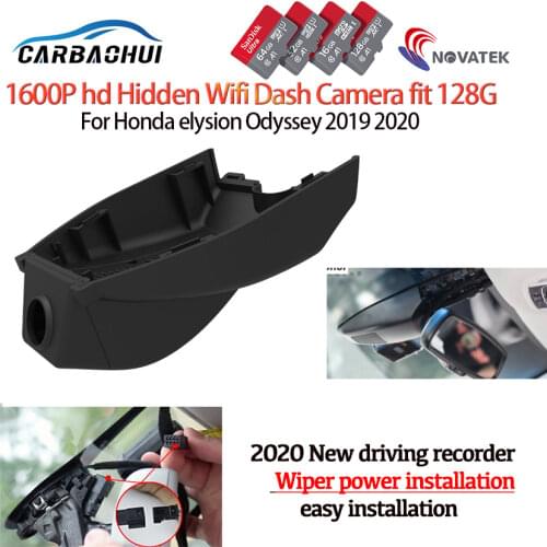New Plug and play Car DVR Video Recorder Dash Cam Camera For Honda elysion Odyssey 2019 2020 high quality hd 1600P Novatek 96675