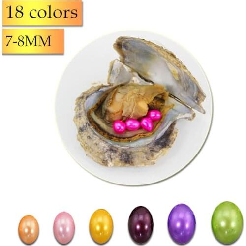 2017 Wholesale AAA Grade 7-8 mm Rice Akoya Oyster Pearls Vacuum Packed Pearl Oyster with Single Pearl 18 Colored Pearls FP218