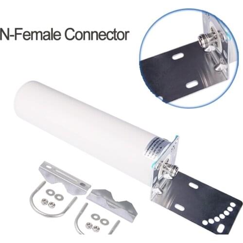 Outdoor external omni antenna 11dbi wifi atnenna for mobile signal booster repeater signal amplifier 2g 3g 4g