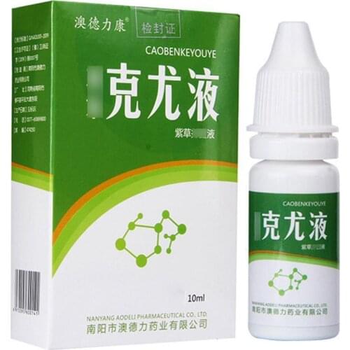 10ml Skin Tags Remove Liquid Treatment Foot Corn Papillomas Armpit Tag Removal Warts Plantar Health Mole Skin Care Neck Too U7U0