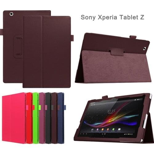 AGWSUSI Sony
