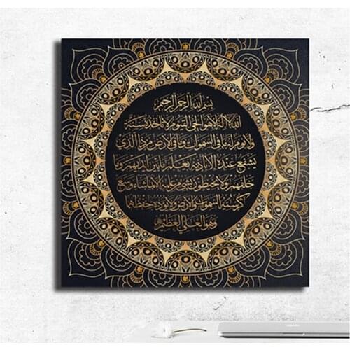 Diamond Embroidery Cross Stitch 5D Diy D Mandala Rhinestone Mosaic Wall Sticker Home Gift