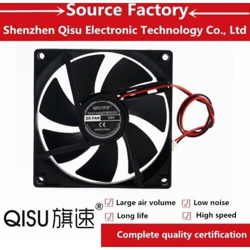 QISU/ 90 мм 92 мм компьютерный чехол вентилятор 92x92x25MM 9CM 5 в 12 В 24 в 48 в 2 контакта Охлаждение ЦП кулер вентилято