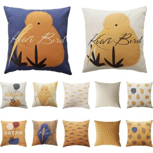 Nordic style, cute bird, creative simplicity and personality, pillowcase, cushion cover, car, sofa, home decoration