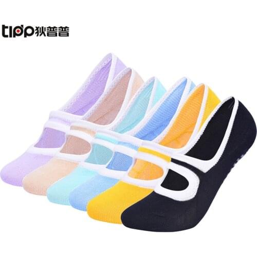 Free size Yoga Socks with Grips for Women, Non Slip Sticky Sock for Pilates & Pure Barre & Walking & Dance & Indoor