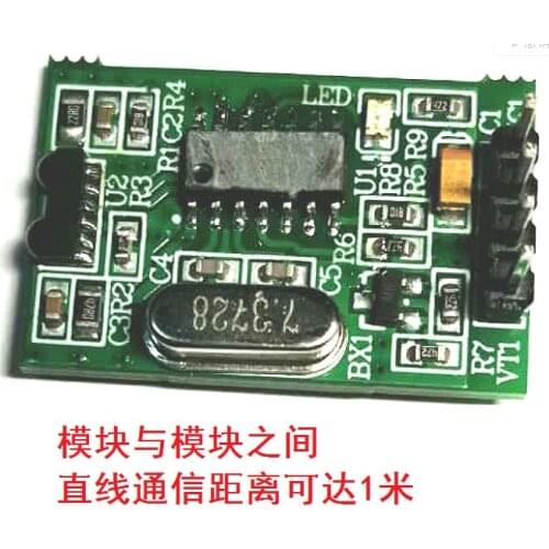 IrDA High-speed Infrared to TTL Module, Transparent Transmission Up to 115200bps, Infrared SIR Module Development and Debugging