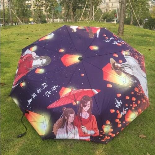Tian Guan Ci Fu Fu Fu Fu Hua Cheng Xie Lian Cosplay Folding Sun Rain Umbrella Men Women Anti-UV self-opening umbrella Travel