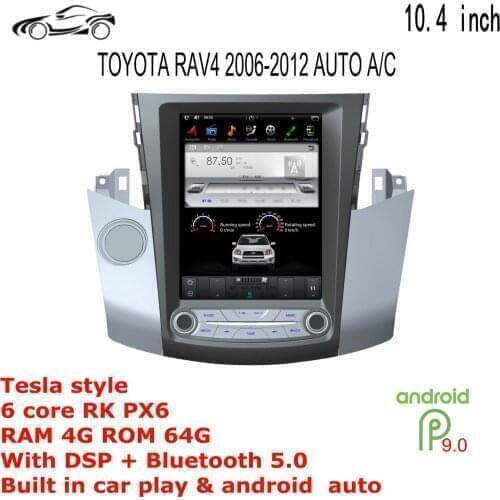 ANDROID CAR GPS Vertical screen For TOYOTA RAV4 GPS 10.4 inch RAM 4G ROM 64G Car Multimedia DSP CAR NAVIGATION Car Stereo