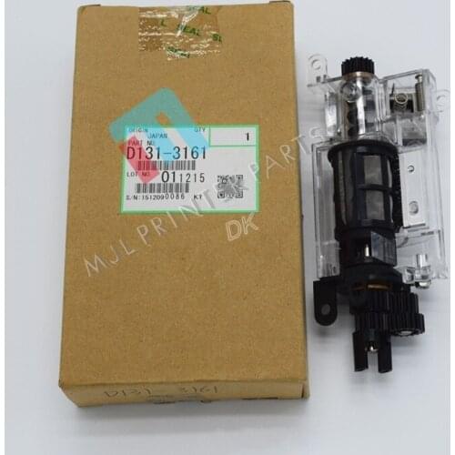 Free Shiping D1313161 Classification Assembly for Ricoh 1075 2075 7500 8000 9001 8001 7001