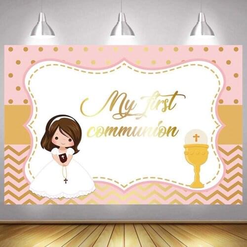 Customized My First Girls communion Photo Backdrop Happy Birthday Party Record Decor Photography Backgrounds Banner