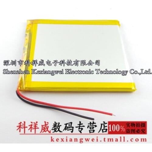 Brown 3.7V lithium polymer battery 407080047080 handheld PAD MID 7 inch tablet battery Rechargeable Li-ion Cell